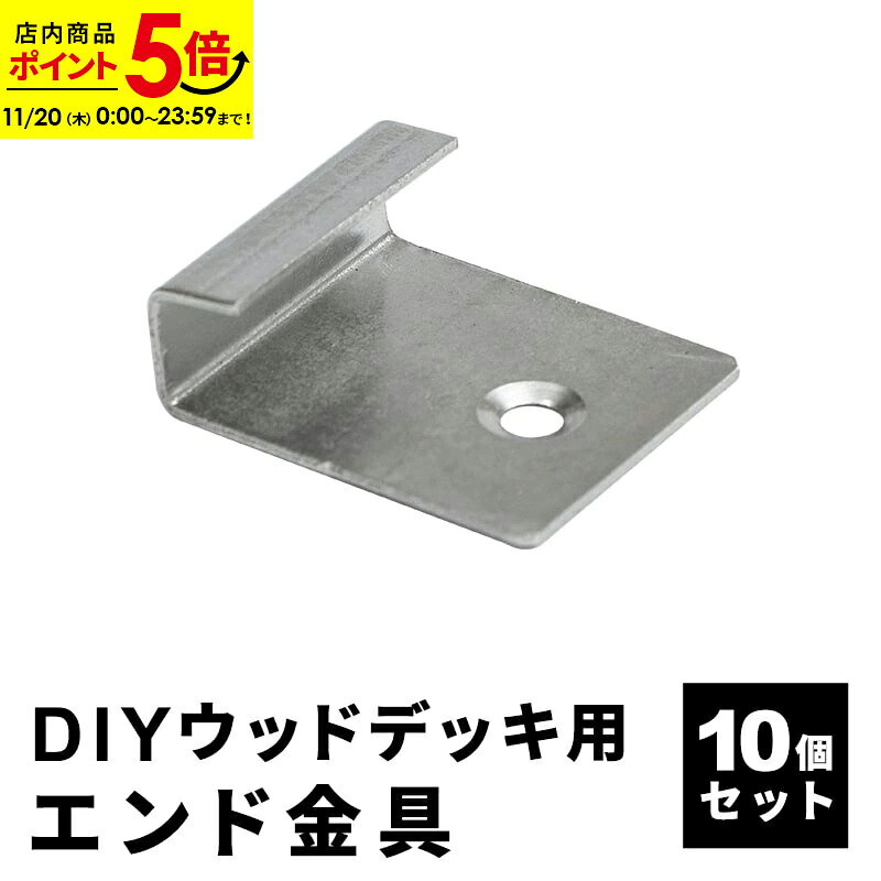 ǥŹ Tsukuri㤨֡ڥݥ5ܡ11/20 0:0023:59ۥɶ [10ĥå] ͹ڥǥå åɥǥå DIY  å  ǥå ǥǥå ơ  ƥꥢ ȤΩơפβǤʤ950ߤˤʤޤ