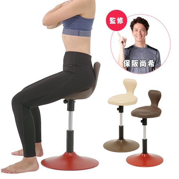 Rakuten - 【数量限定価格】美フォームスクワット スタイルアップ 保阪尚希監修 ベース×ブラウン 【送料無料】