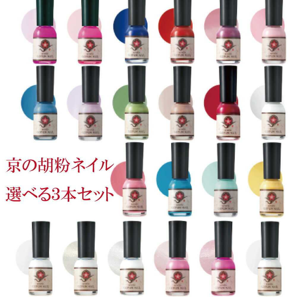 SHAREYDVA シャレドワ ネイルカラー 15ml No.60 パステルイエロー 【ネコポス不可】 ネイル用品の専門店