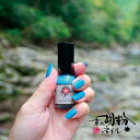 京の胡粉ネイル 10ml 水葵（みずあおい）  水色 ブルー 青 速乾！無添加 ネイルアート ジェルで傷んだ爪のおしゃれに。子供 キッズネイルに使える ＼＼楽天ランキング1位／／