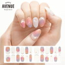 \ポイント5倍11/20 0:00〜11/27 09:59/ ジェルネイルシール 【スウィートヘンゼルキャンディ】 硬化 貼るだけ UVライト 生ジェルネイル ...