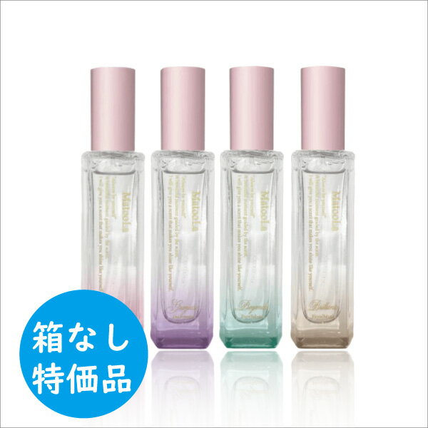 オードトワレ ドルチェ / 15ml / ロゼベルガモット