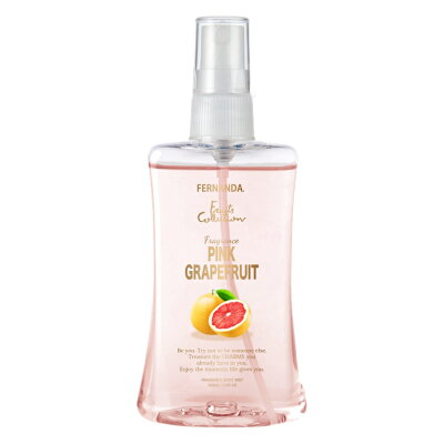 限定品 フェルナンダ ピンクグレープフルーツ Fragrance Body Mist (Pink Grapefruit)/フレグランス ボディミスト 100mL
