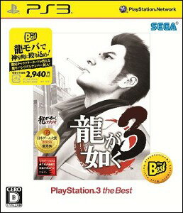 【PS3】龍が如く3　PS3　the　Best