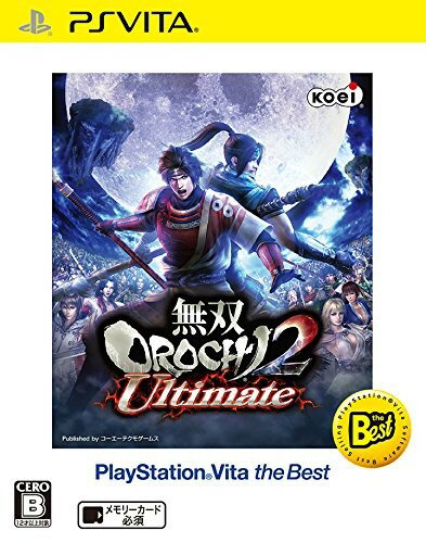 【PSVita】無双OROCHI2　Ultimate　PSVita　the　Best