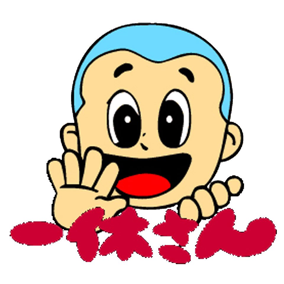 Shop icon
