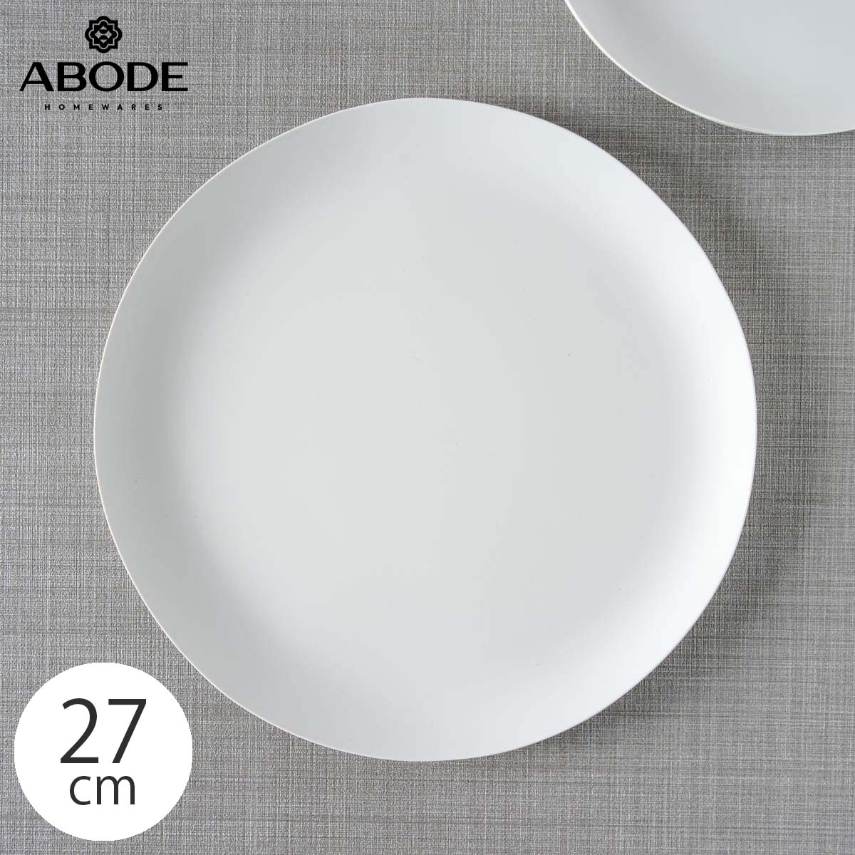 Other Dishes - アボードホームウェア クラフトクープ 割れにくい皿 ワンプレート 27cm おしゃれなデザイン食器 プラスチック 電子レンジ 食洗機対応 BPAフリー 大皿 大きい ランチ ディナー