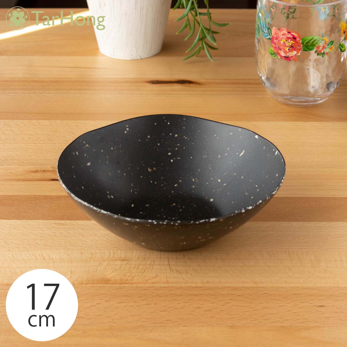 A{[hz[EFA II {E 17cm {[ [M ɂ ~H vX`bN H@Ή   y AEghA Lv DN22911677 ABODE HOMEWARES