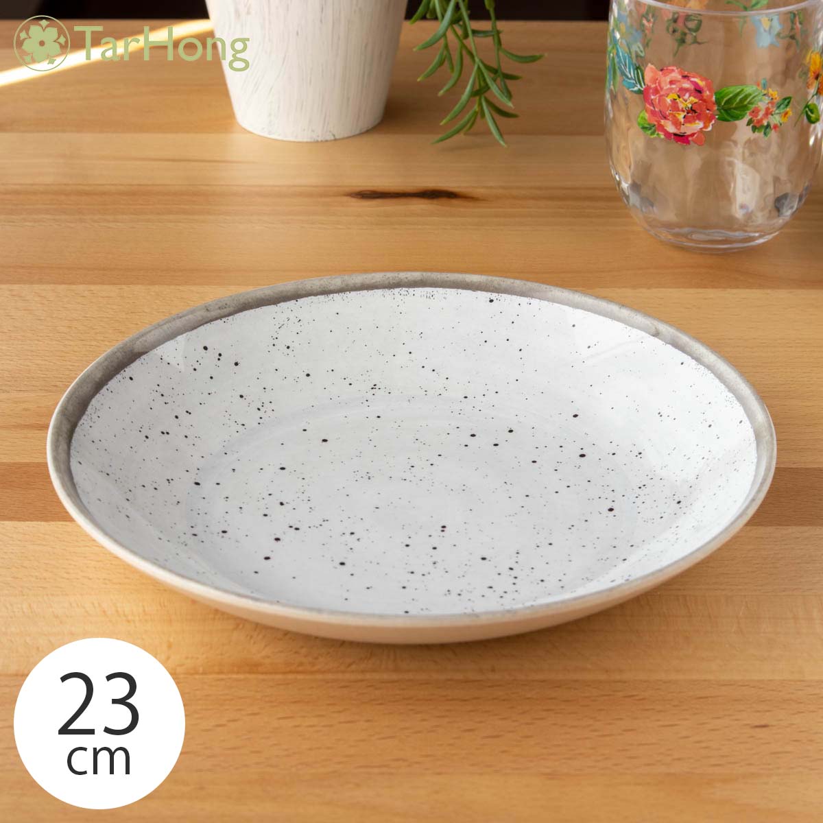 アボードホームウェア リトリートポタリー サラダボウル 割れにくい 23cm パスタ皿 カレー皿 おしゃれなデザイン食器 プラスチック 食洗機対応 BPAフリー 深皿 シチュー ランチ ディナー