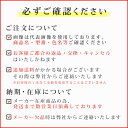 たんじょうびおめでとうキャンドルギフト B5534-00-40 業務用 8284860 2