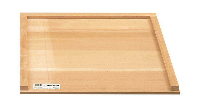 木制 - 木製 三方枠付 のし板 大(3升用) 業務用 0059200