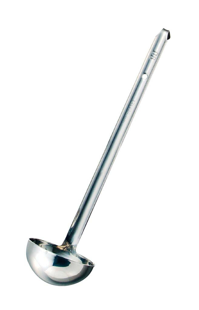 Soup Ladle （Holed） - SX ステンレス HACCPレードル 40cc M46205LA 業務用 0071410