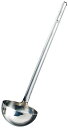 SX ステンレス HACCPレードル 300cc M46220LA 業務用 0072910