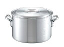 キング アルミ 半寸胴鍋(目盛付)48cm 業務用 0088300