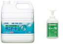 【医薬部外品】 ライオン 手洗い用液体石鹸 サニテートTG 4L専用ポンプ付 業務用 0109210(4)