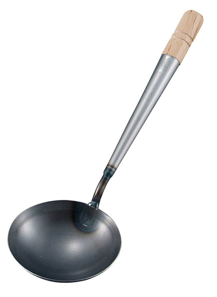 鉄 中華チャーハンお玉 業務用 0210200