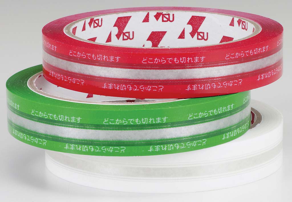 PET ハンドカットテープ(8巻入)グリーン 業務用 0224610