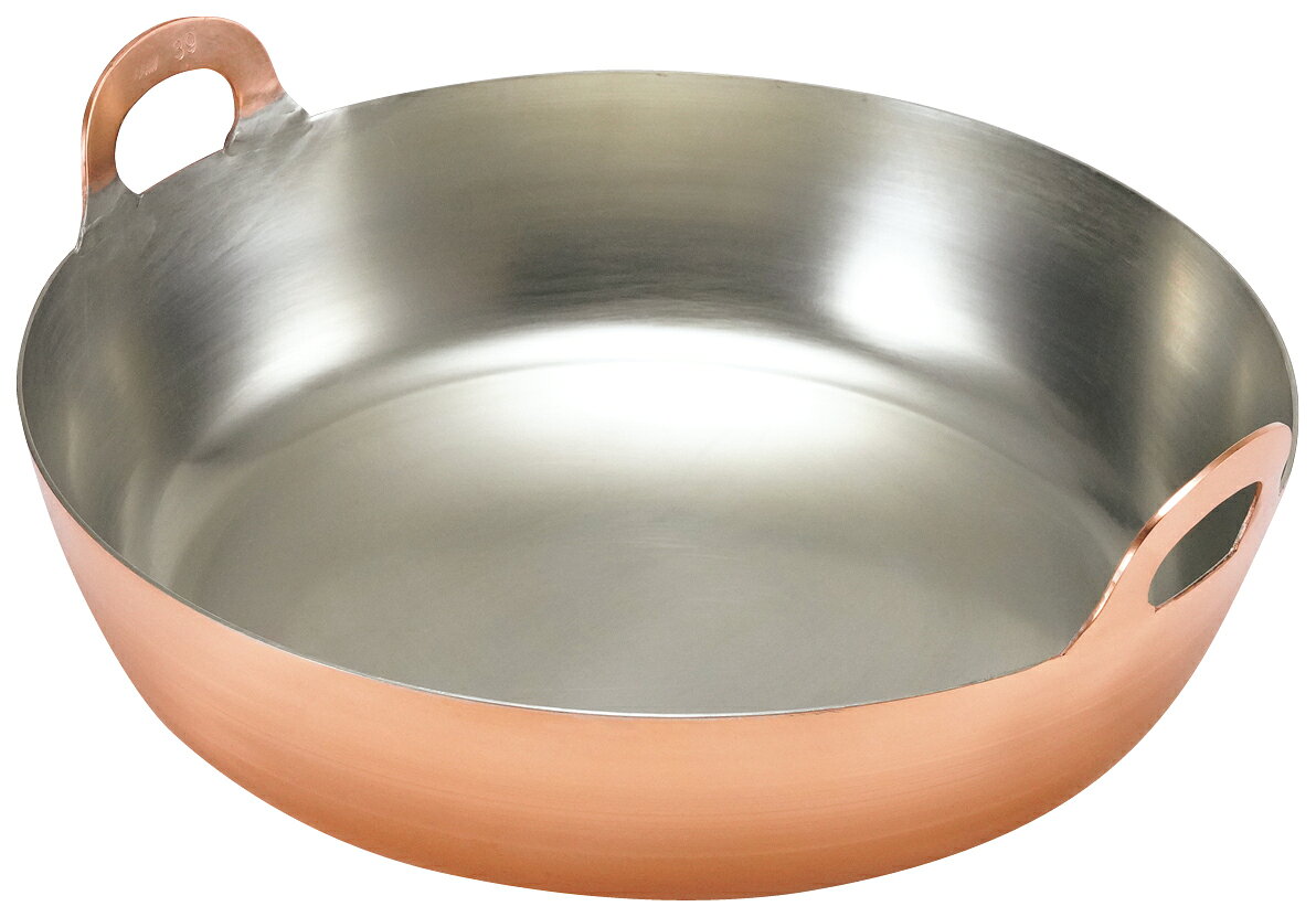 EBM 銅 揚鍋 36cm(板厚2mm) 業務用 0226401