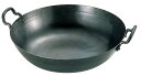 【在庫限り】山田 鉄 打出 揚鍋 51cm(板厚1.6mm) 業務用 0230000