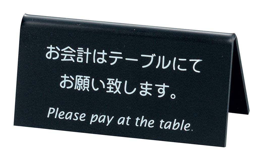 ●型番：LI-9J●サイズ80×30×H40(mm)※商品画像はメーカー提供の代表画像を使用しております。複数掲載の画像でも、単品販売の場合がございます。サイズ・カラー・型番・付属品等は商品名・商品説明欄をご確認ください。※製造時期により、...