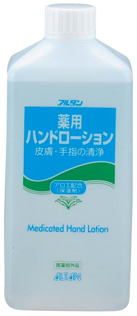 【医薬部外品】 アルタン 薬用ハンドローション 詰替え用 4.8L 業務用 2920010