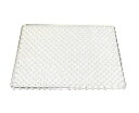 EBM 18-8 角型 手編亀甲網 飛騨コンロ7号用 21cm 業務用 2935900
