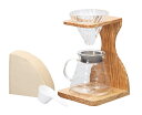 ハリオ V60 オリーブウッドスタンドセット VSS-1206-OV 業務用 2951100