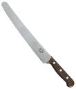 ビクトリノックス パン切包丁 52930-26 業務用 2952000