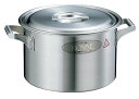 18-10 ロイヤル 半寸胴鍋 XMD-300 30cm 業務用 3008600