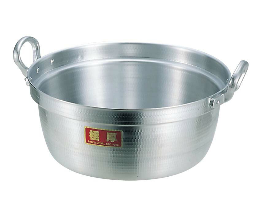 21 cm〜25 cm - ニューキング アルミ 極厚 料理鍋 24cm 業務用 3017200