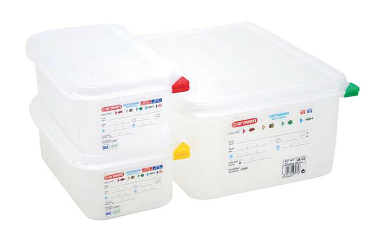 アラベン 密封カバー付食品保存コンテナー GN1/2 200mm 3035 業務用 3023620