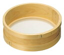 木枠 ダシ漉 本絹 60メッシュ 尺(30cm) 業務用 3074500