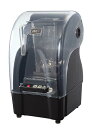 ブレンダー TM-800AQ 業務用 3161800