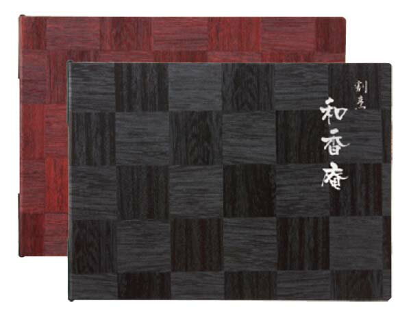 ●型番：LS-113●サイズ278×205(mm)●材質ビニールペーパー●洋風でも和風でもご使用いただけます。●B5ヨコ。4ページ仕様。※商品画像はメーカー提供の代表画像を使用しております。複数掲載の画像でも、単品販売の場合がございます。サイズ・カラー・型番・付属品等は商品名・商品説明欄をご確認ください。※製造時期により、パッケージや商品の規格が異なる場合がございます。予めご了承ください。ご不明点などございましたらいつでもお気軽にお問い合わせくださいませ。