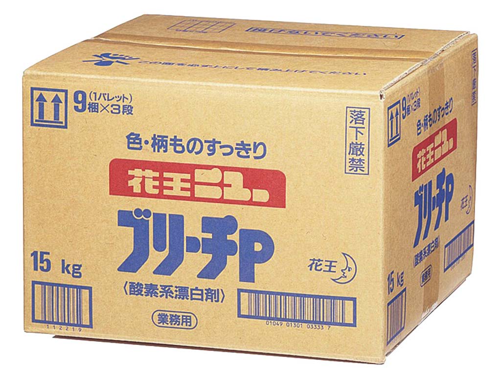 花王 漂白剤ブリーチP 15kg 業務用 3523530