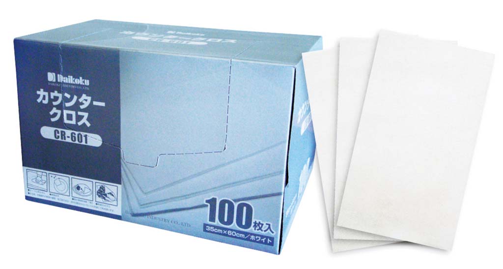 ●型番：CR-601●サイズ350×600(mm)●材質レーヨンPET●テーブル用ふきん、食器拭き、精肉や鮮魚等の下敷き、野菜の水切りに加え、調理・加工時の水分・油分の吸収など、いろいろな用途にご使用いただけます。※商品画像はメーカー提供の...