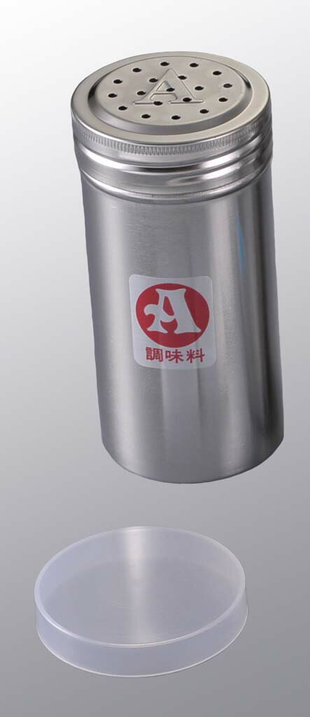 IK 18-8 ロング 調味缶 A缶 φ56×115 業務用 3539600