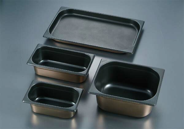 プロシェフ 18-8 ノンスティックGNパン 1/2 40mm 業務用 3567510