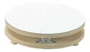 木製 白デコラ 回転台 27cm 業務用 3603300
