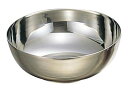 【在庫限り】 EBM 18-8 冷麺器「プレーン」L φ210×H75 業務用 3667700