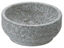 長水 遠赤 石焼ビビンバ リング無 浅型 15cm 業務用 3668200