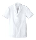 男性用 コート(調理服)AA312-8 M 業務用 3701020