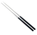 塗り柄盛箸 15cm 曙 業務用 3714300