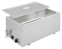 EBM 電気式フードウォーマー(湯煎式)YFK-1(1/1) 業務用 3790000