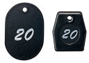 グラニットクロークチケット ブラック(50個セット)11004(51〜100) 業務用 3860000