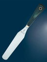 仁作 鍛造パレットナイフ 9インチ No.2009 業務用 4041740