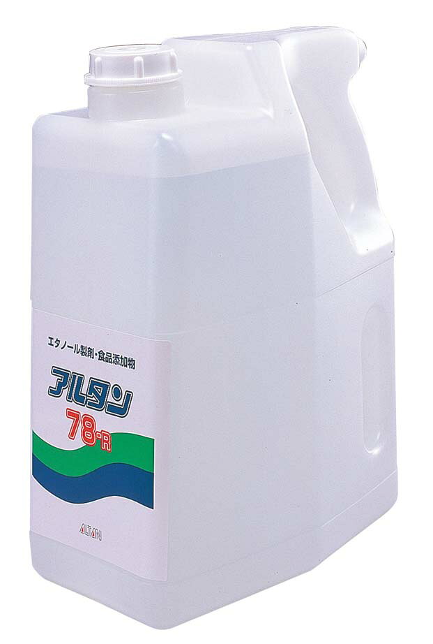 ●型番：78-R●容量：4.8L●材質食品用アルコール(71.26%)食品添加物●用途：調理用具、調理機械、冷蔵庫、食器、ふきん、ショーケース、飲料販売機の除菌●成分： エタノール(71.26%)グリセリン脂肪酸エステル(0.28%)ポリリジン(0.02%)　乳酸(0.01%)乳酸ナトリウム(0.1%)　精製水(28.33%)●アルコールが揮発したあとも効果が持続します。※商品画像はメーカー提供の代表画像を使用しております。複数掲載の画像でも、単品販売の場合がございます。サイズ・カラー・型番・付属品等は商品名・商品説明欄をご確認ください。※製造時期により、パッケージや商品の規格が異なる場合がございます。予めご了承ください。ご不明点などございましたらいつでもお気軽にお問い合わせくださいませ。