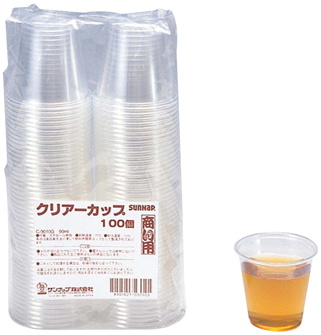 Paper Cups - クリアーカップ 3オンス(100個入)C-9010G 業務用 4370250
