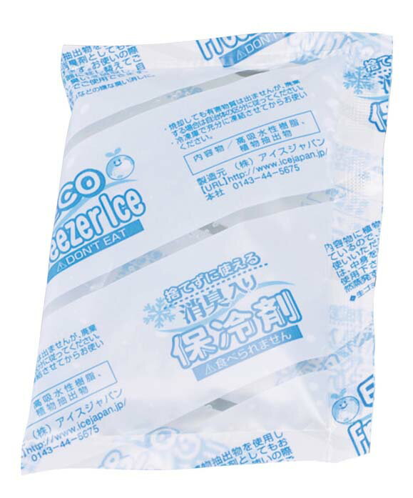 消臭剤入り保冷剤 ナイロンフィルムテープ無 40g(460入)VCR-402 業務用 4423010