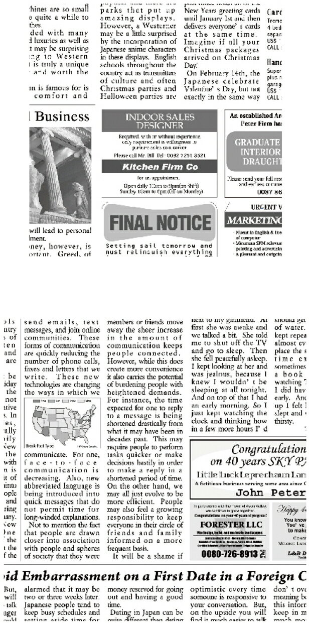 【在庫限り】ラミニュースペーパー(300枚入)257×364mm(B4)RP-NB4E 業務用 4432951